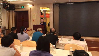 荆门市第三届家庭服务节筹备工作会议圆满召开，共商服务新篇章